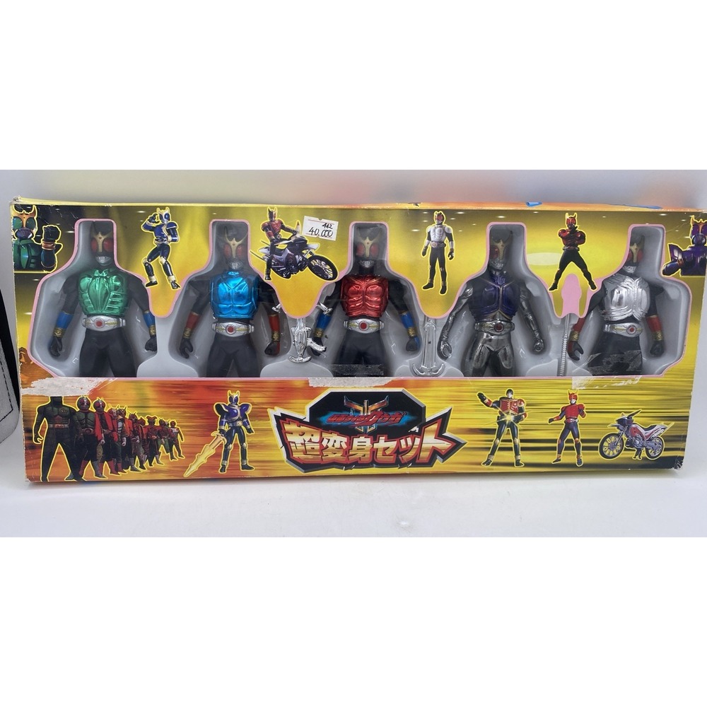 Vintage Kamen Rider Agito Bootleg Figure Set w/ Original Box Set of 5